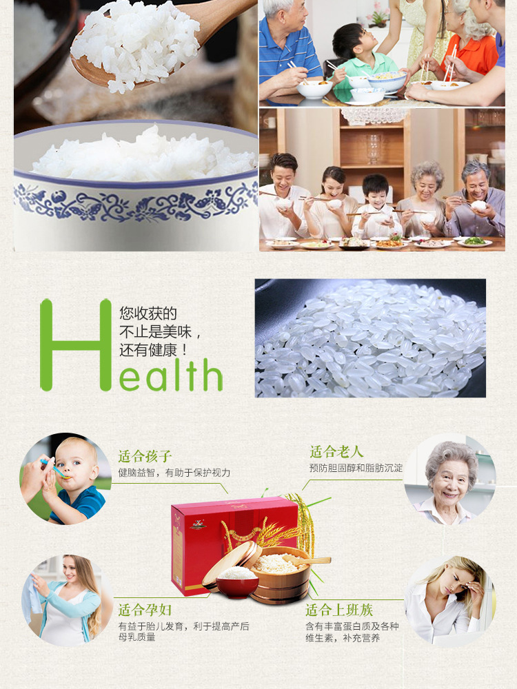 9325531321_1750804163